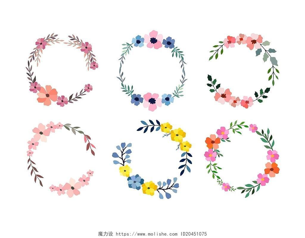 彩色花卉花朵花环花瓣装饰树枝树叶素材520情人节表白元素
